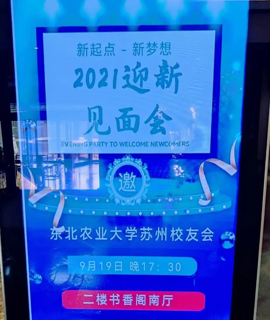 1633922369729080896.jpg 2.webp.jpg