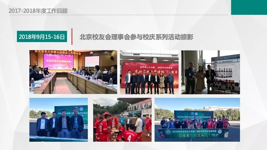 1540953282699044383.jpg 12.webp.jpg