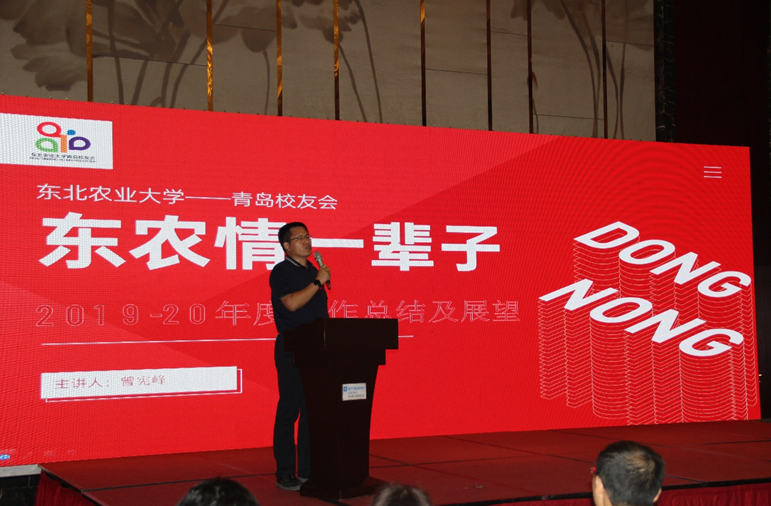 1603291914159035809.png 青岛2.png