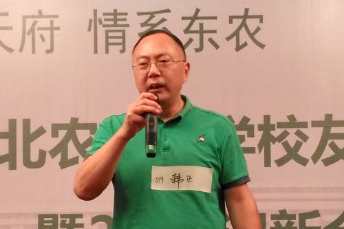 1506394764084027788.jpg 10.jpg