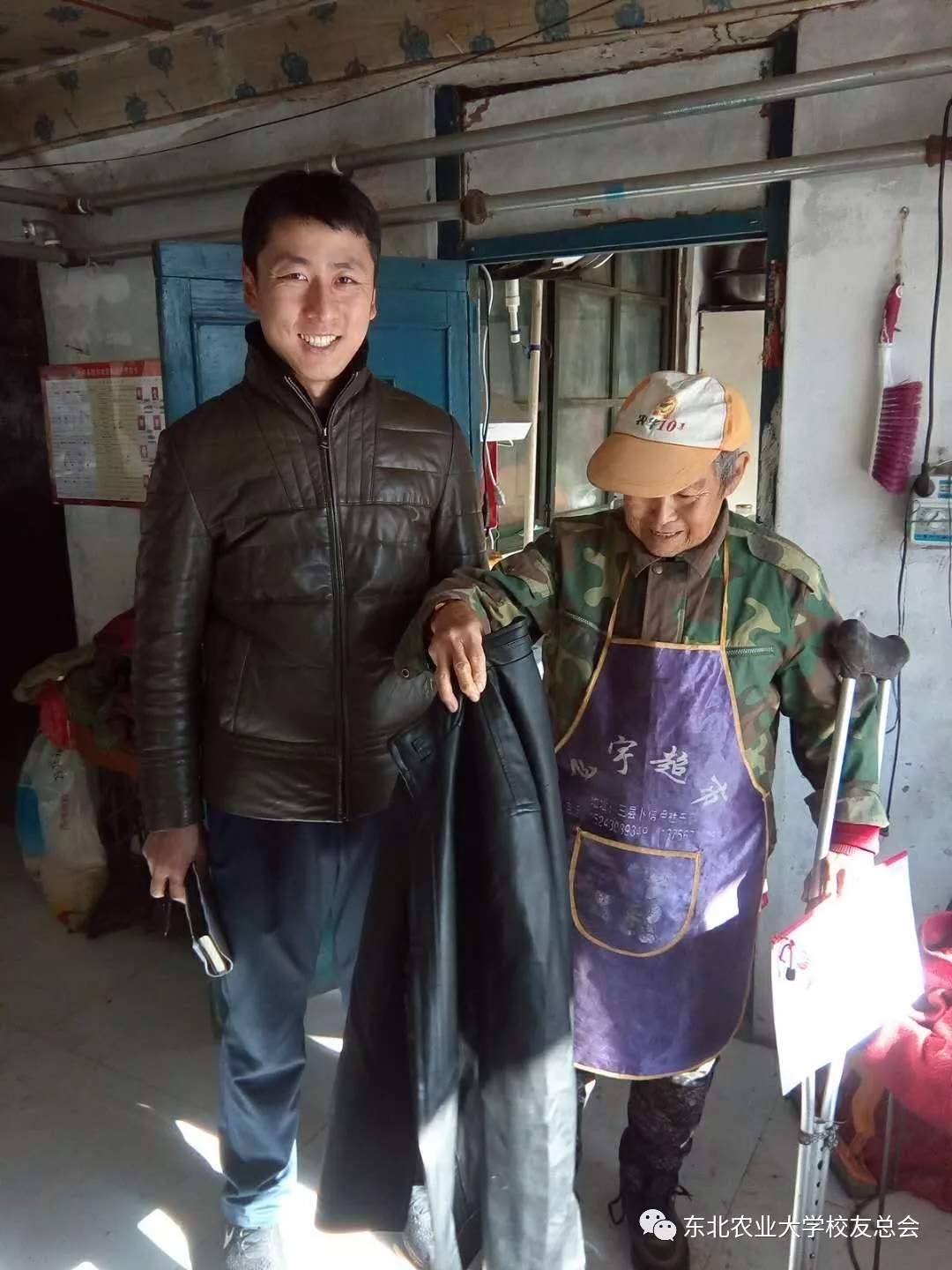 1575270014031045973.jpg 5.webp.jpg