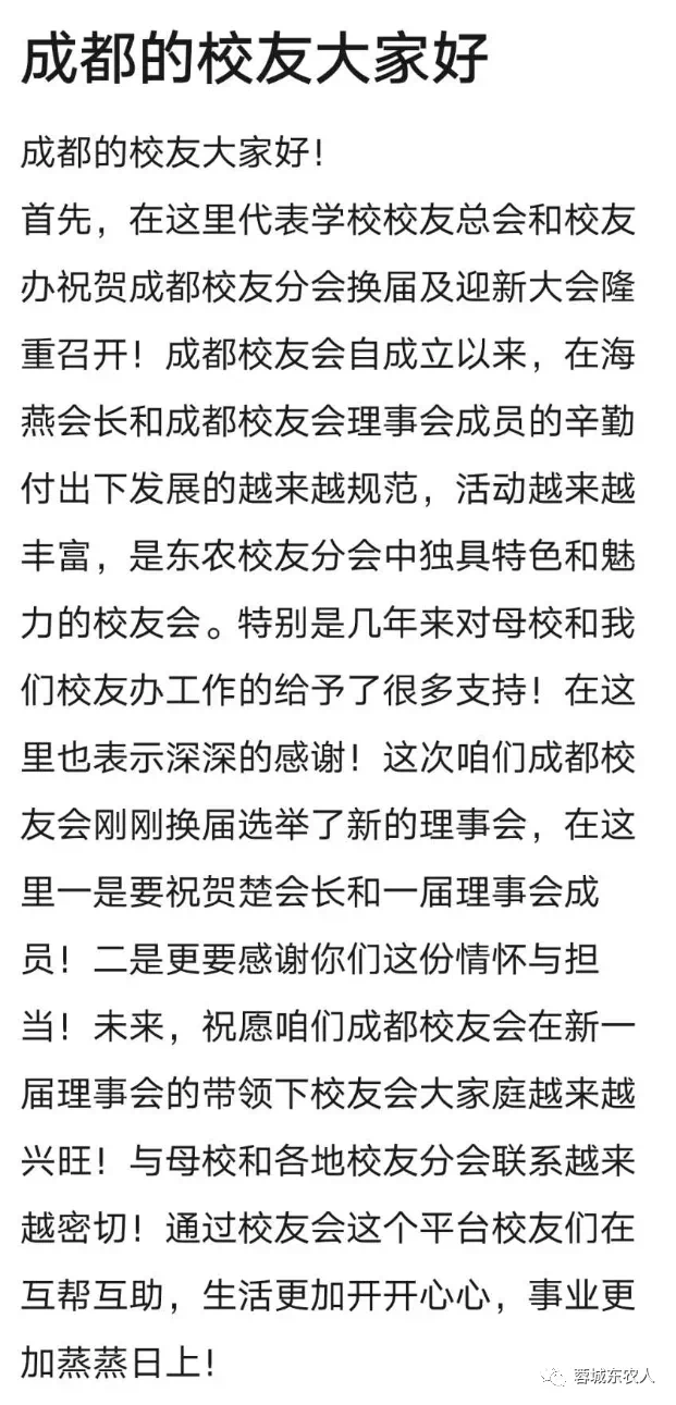 1618474416312038916.png 037cbe22ba1ea57dee4119afe889b33.png