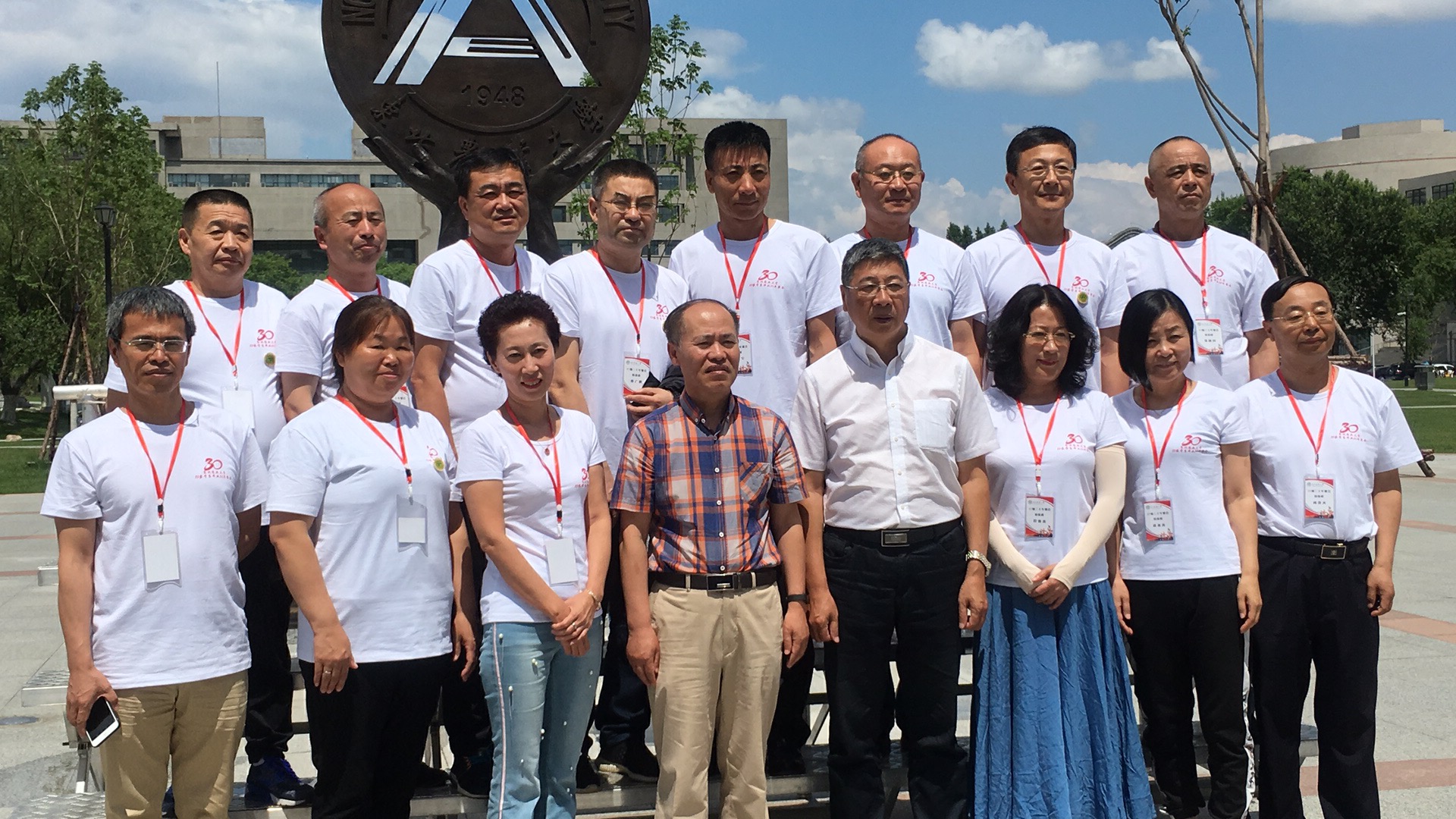 1561712304256005585.jpg 微信图片_20190627134127.jpg