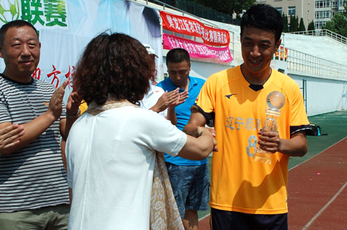 1470277763586044246.jpg 16.jpg