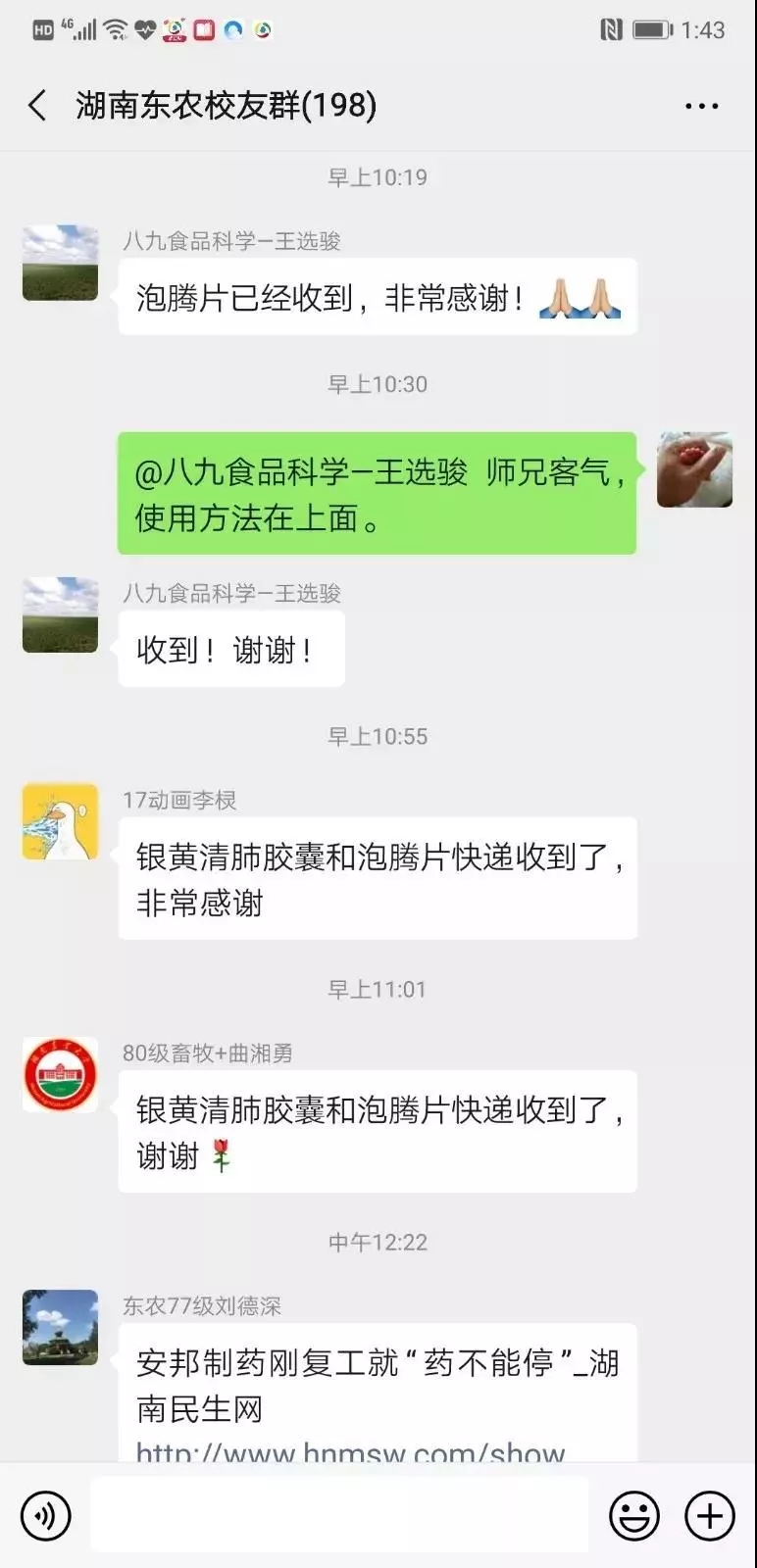 1589525853719014516.jpg 5.webp.jpg