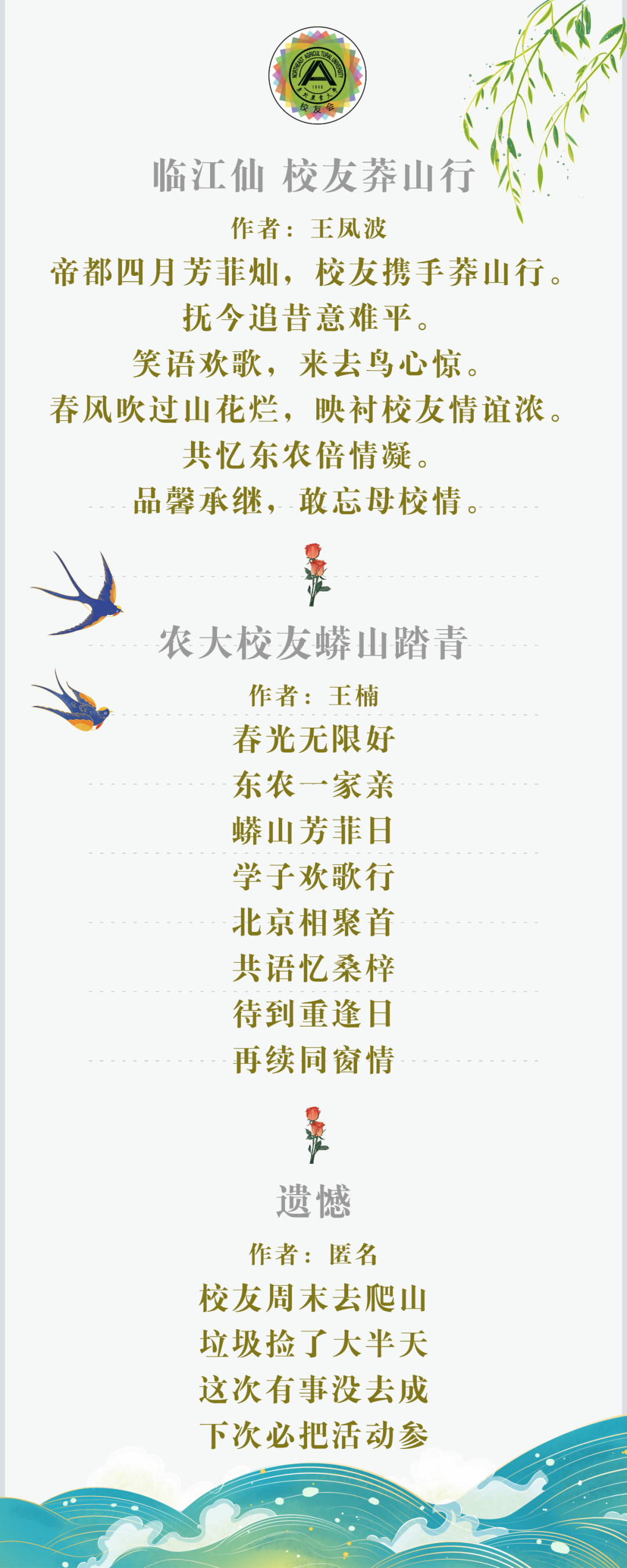 1652239839120086737.png 15.png