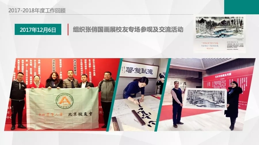 1540953242139025958.jpg 4.webp.jpg