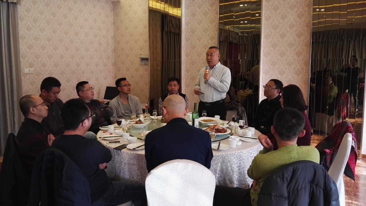 1488248807374061908.jpg 2康向东会长在会上发言.jpg