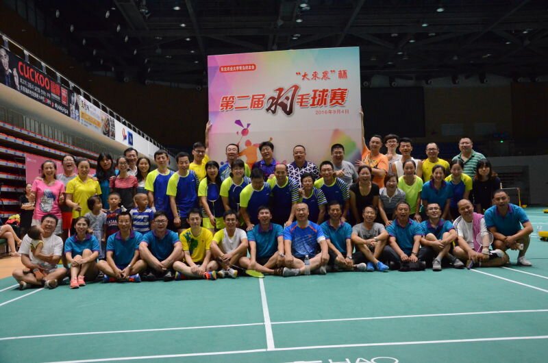 1473320758938055144.jpg 3.jpg