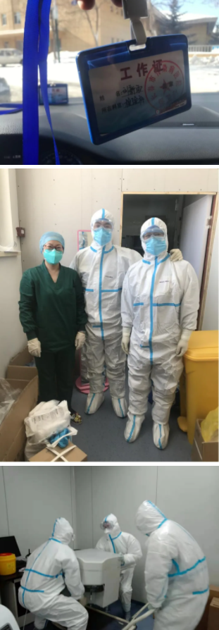 1619576482205098352.png 1619576162(1).png