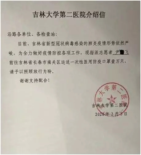 1589527079881065615.jpg 4.webp.jpg