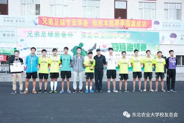 1504859437050076165.jpg 12.webp.jpg