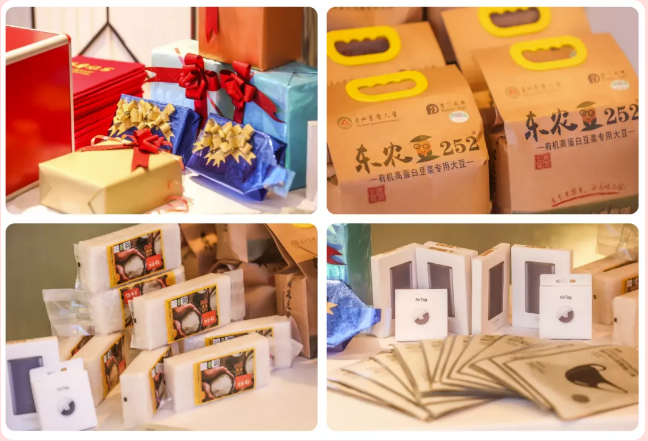 1637136640040096492.png 38.png