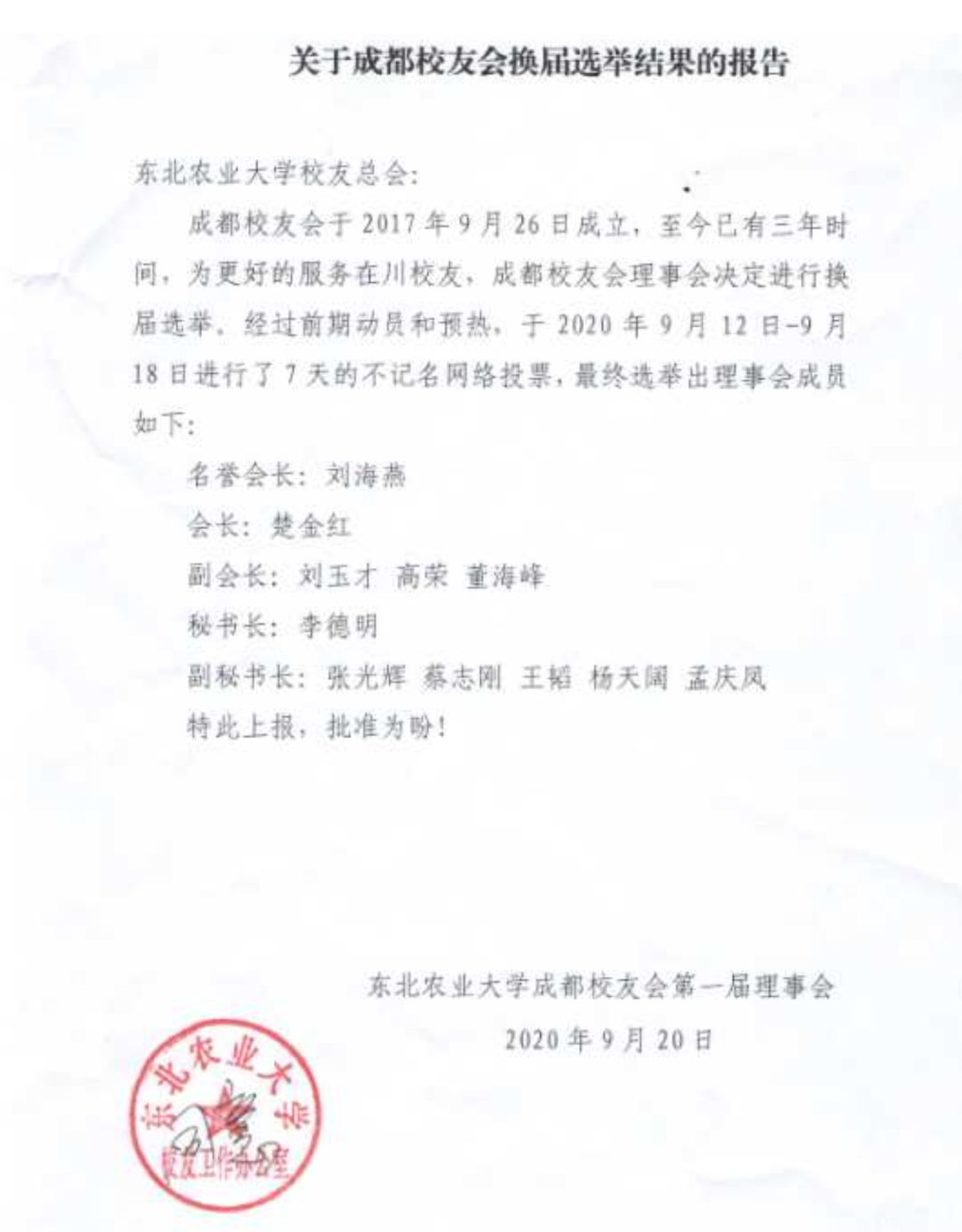 1618472821176064312.png 721ffd140334f15894c31d816457751.png