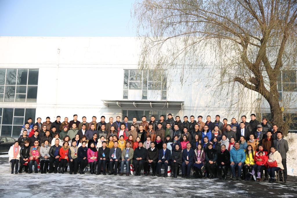 1481098821189007353.jpg 7.jpg