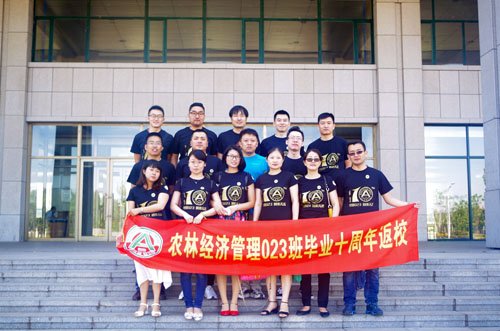 1471918347754043717.jpg 33.jpg