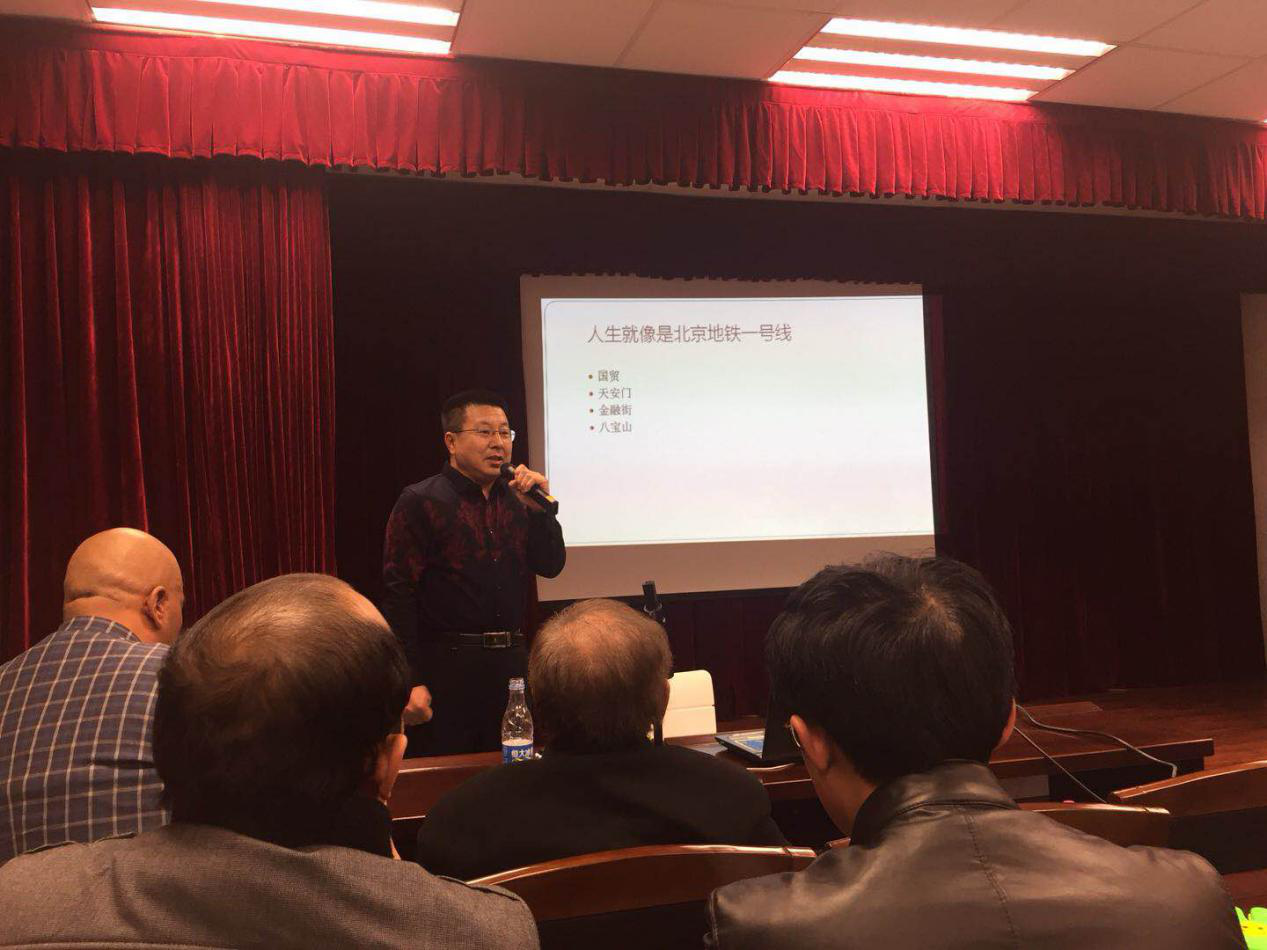 1511314393182000994.png 图片5.png