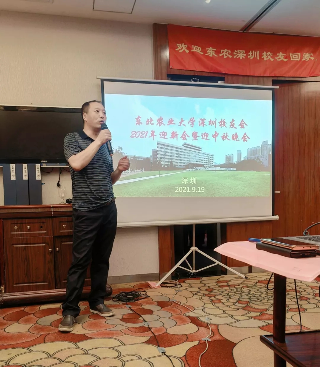 1632297396848035565.jpg 2.webp.jpg