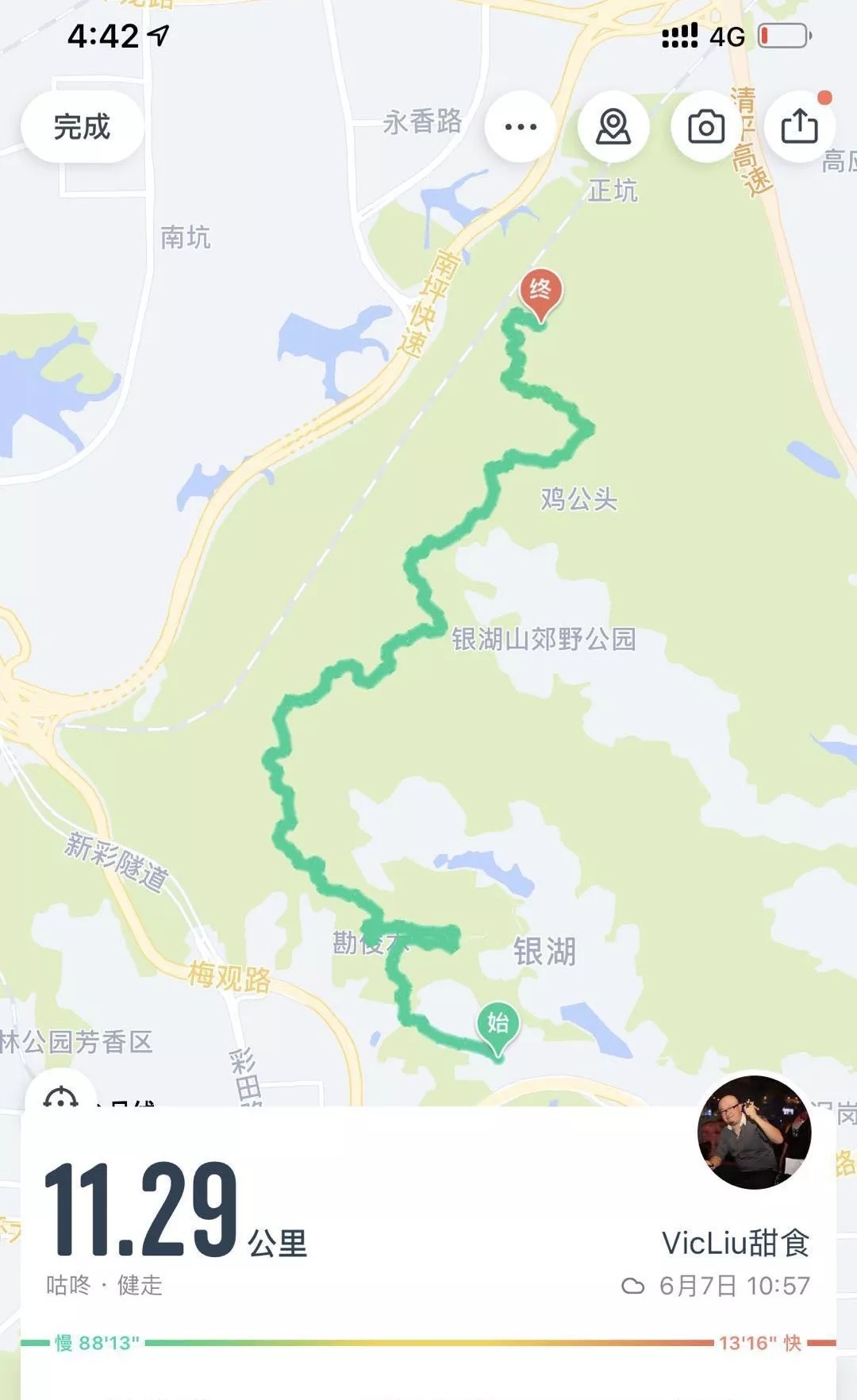 1560219040492054696.jpg 11.webp.jpg