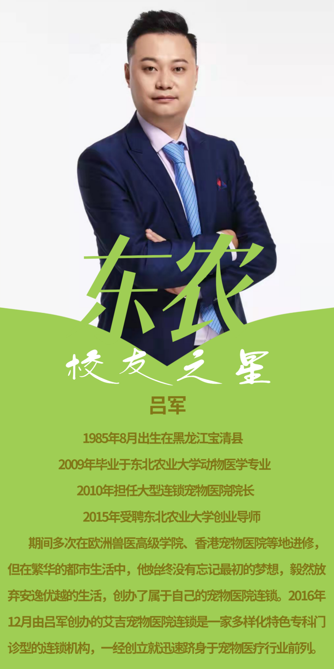 1648023909724067833.png 29.png