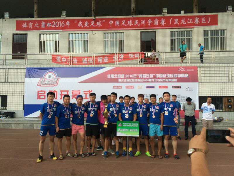 1472105186252031245.jpg 3.jpg