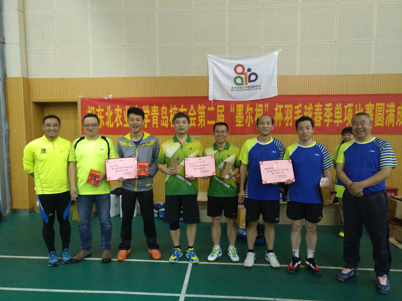 1492406800853092570.png 图片1.png