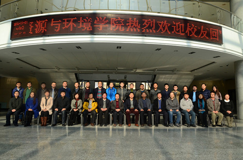 1446454578506070292.jpg 7-大会合影.jpg