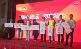 1572243500330092324.png 图片12.png