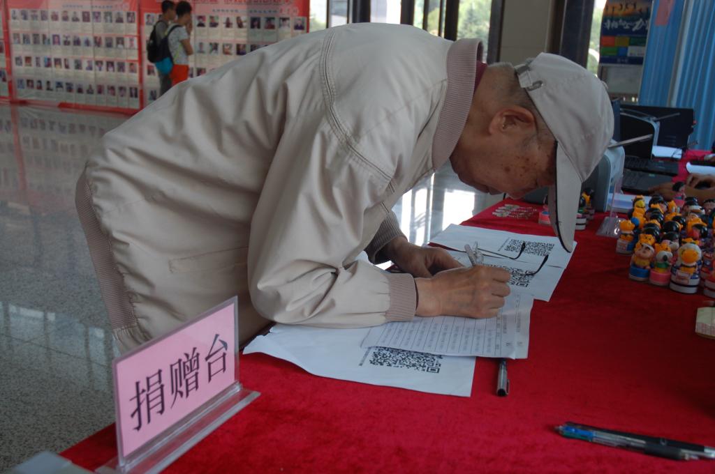 1466496005089047270.jpg 2.jpg