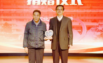 1508141912790098823.jpg 8.jpg