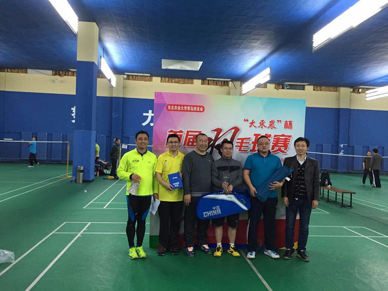 1457416938708088143.jpg 照片4.jpg