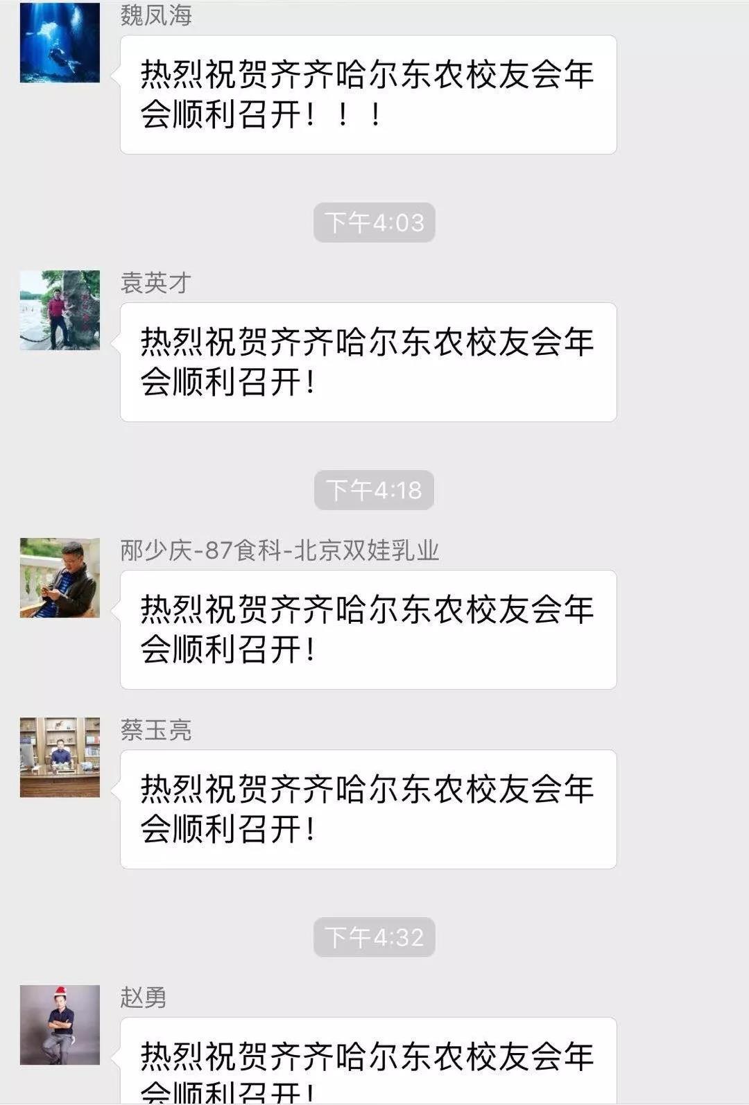 1546053848886019606.jpg 1.jpg