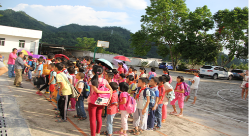 1441783041195050725.png QQ图片20150909140621.png