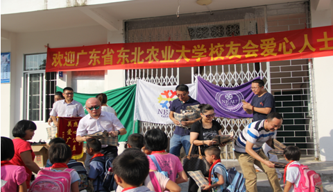 1441782921493045458.png QQ图片20150909140635.png