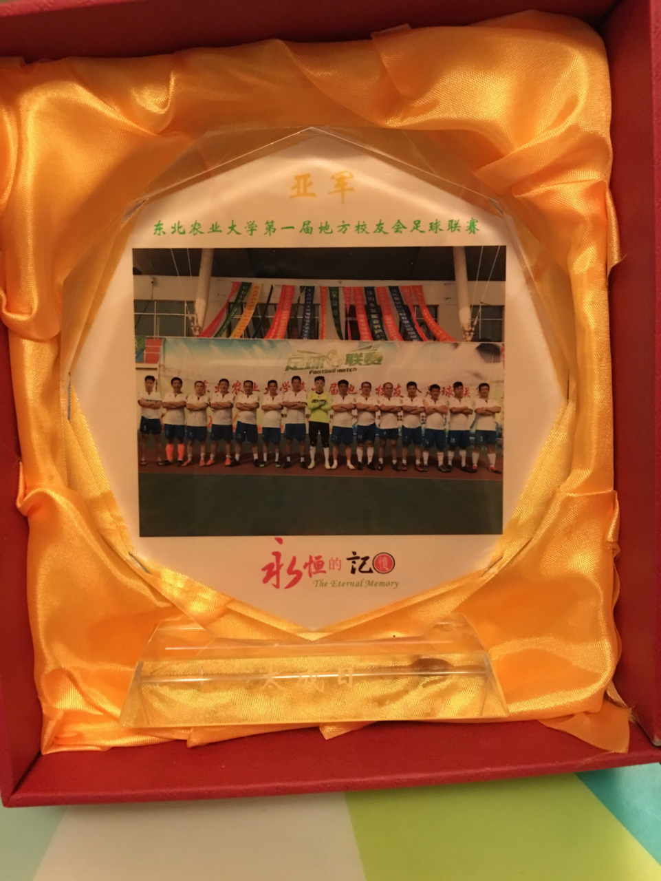 1471920066401072600.png 图片8.png