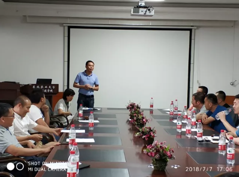 1531298312537079850.png QQ图片20180711162507.png