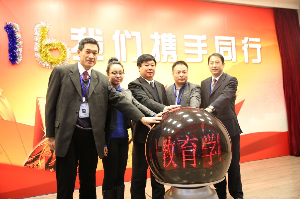 1481098756340031544.jpg 4.jpg