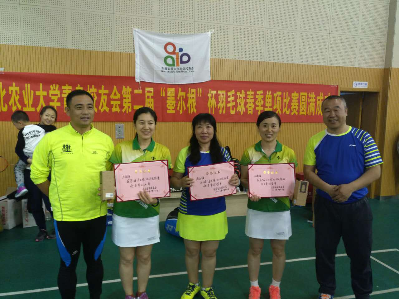 1492406811461022233.png 图片3.png