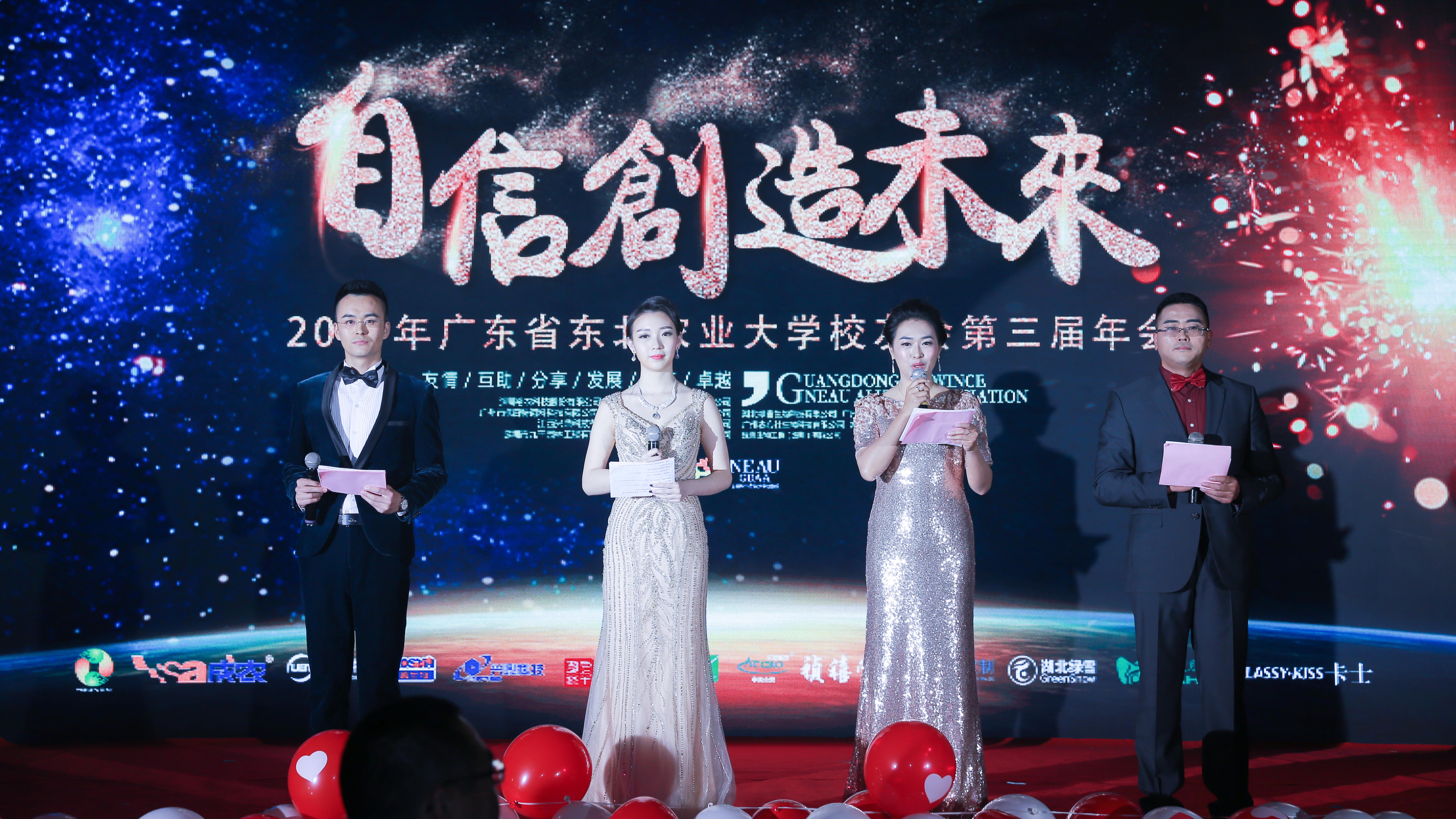 1488505354849045541.jpg 17.jpg