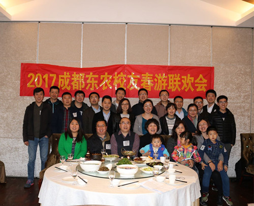 1490757603927064711.jpg 微信图片_20170328132320_副本.jpg