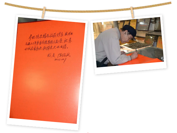 1510035612101092872.png QQ图片2.png