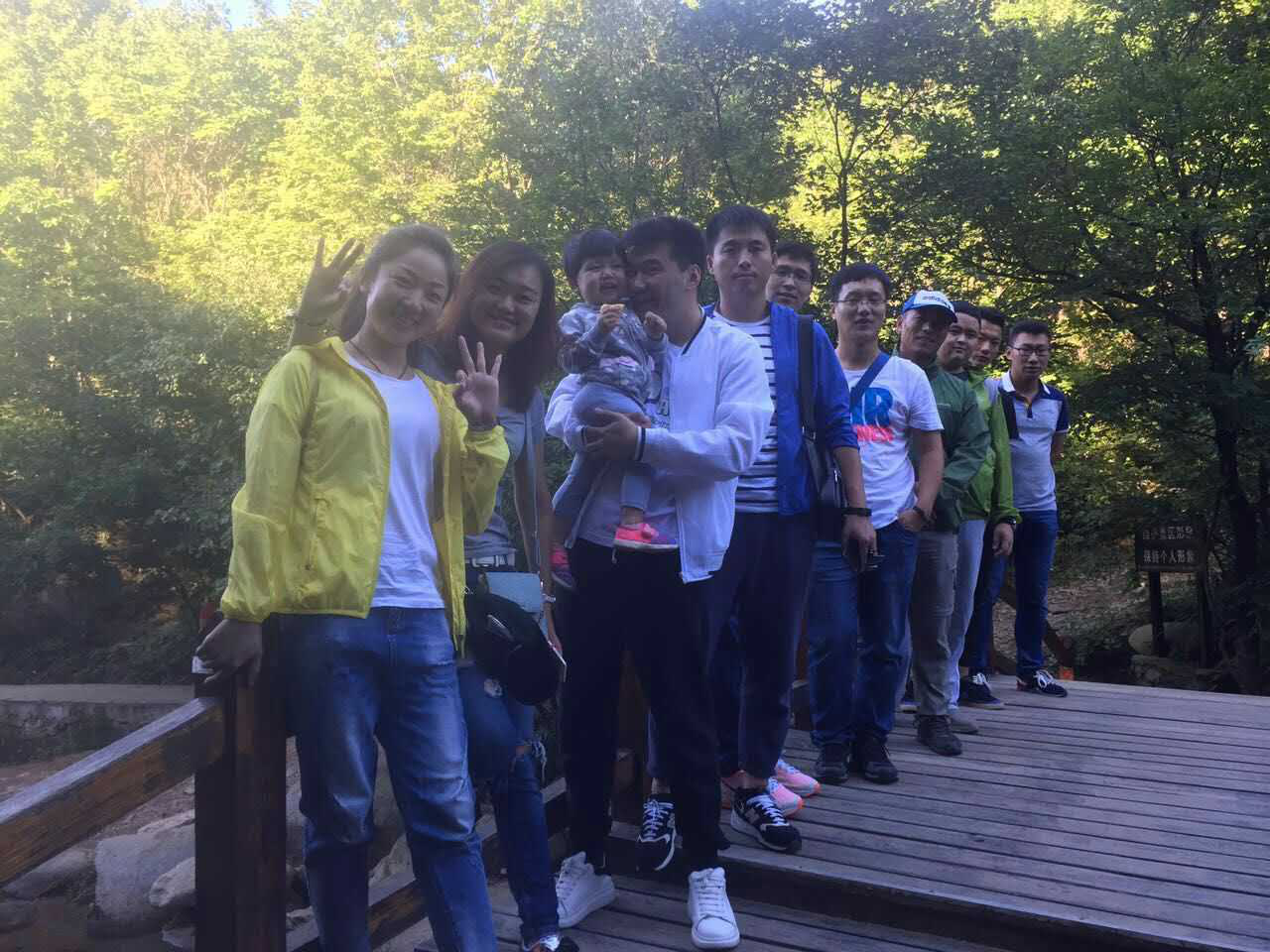 1472522062075052731.png 图片2.png