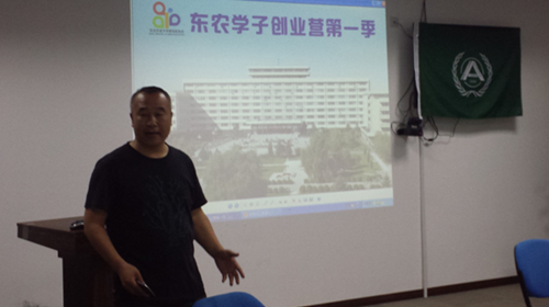 1434415741319011882.png QQ图片20150615161614_副本.png