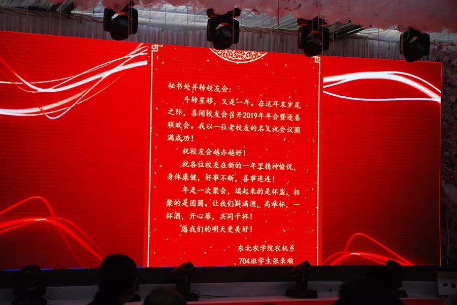 1546053630267065972.jpg 4.jpg