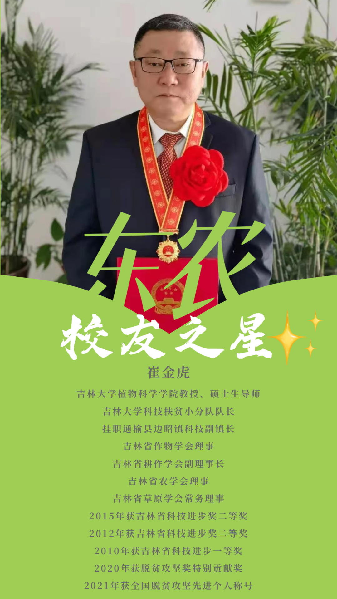 1654762682349020435.png 1.png