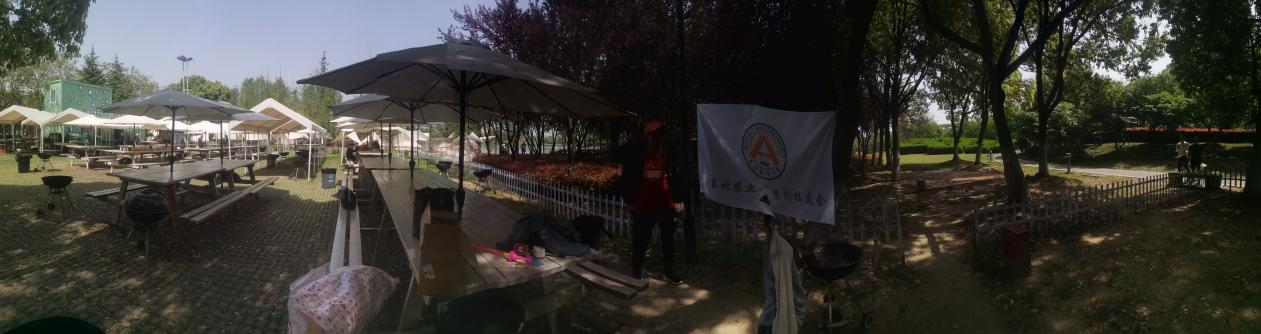 1682045539868041388.png 55.png