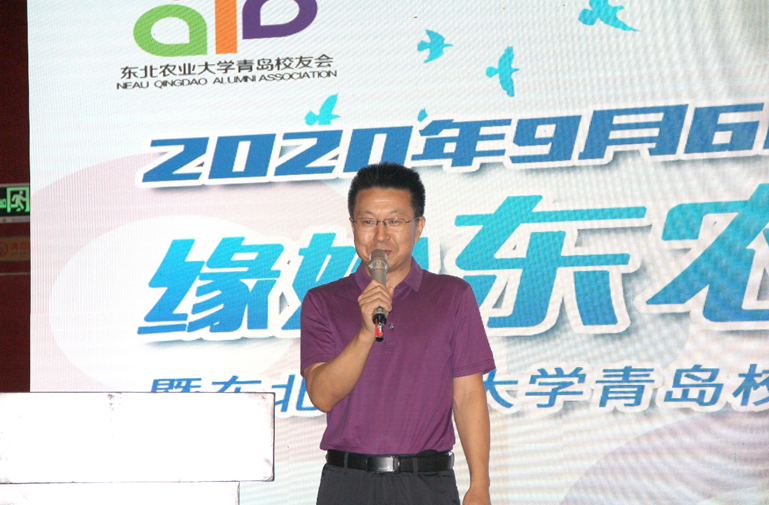 1603292015684070821.png 青岛6.png