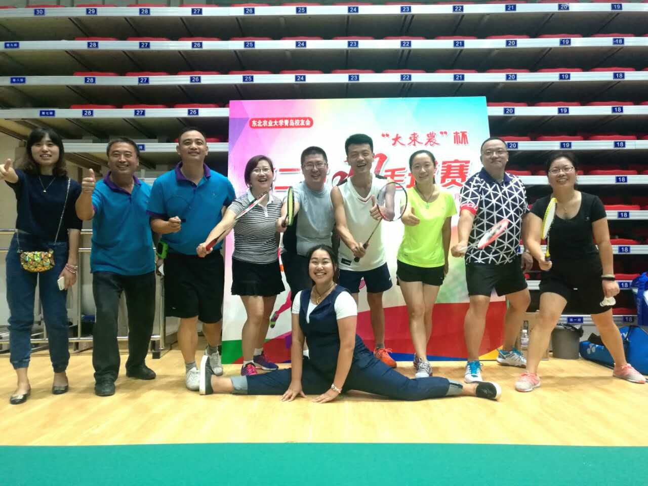 1473320676086054759.jpg 2.jpg