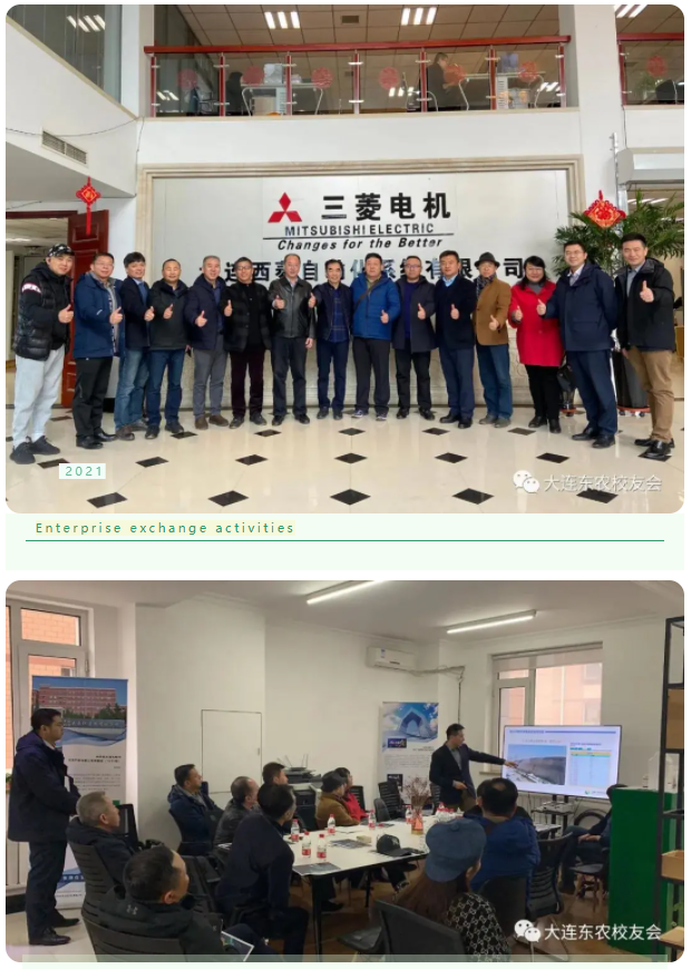 1619576851373007829.jpg 1619576613(1).jpg