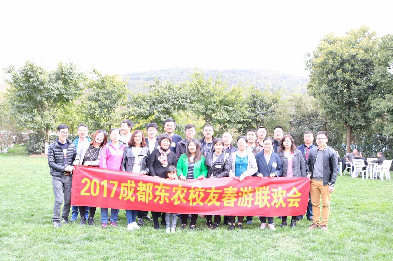 1490757587438099949.jpg 微信图片_20170328132306.jpg